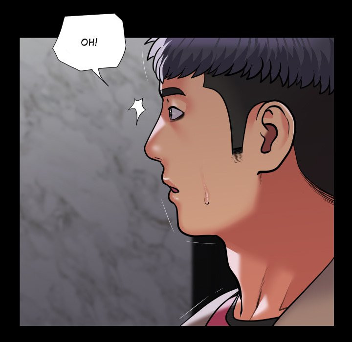 image-komik-the-ladies-associate-chapter-86-78/89