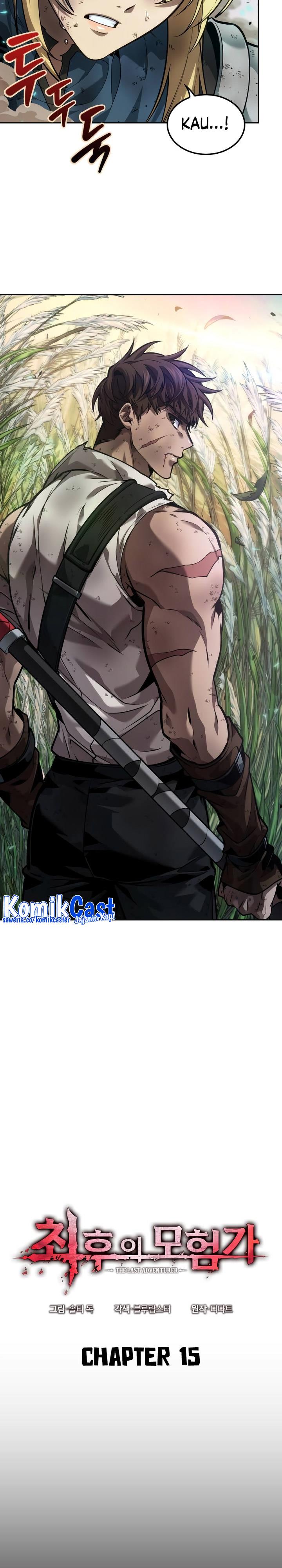 image-komik-the-last-adventurer-chapter-15-7/32