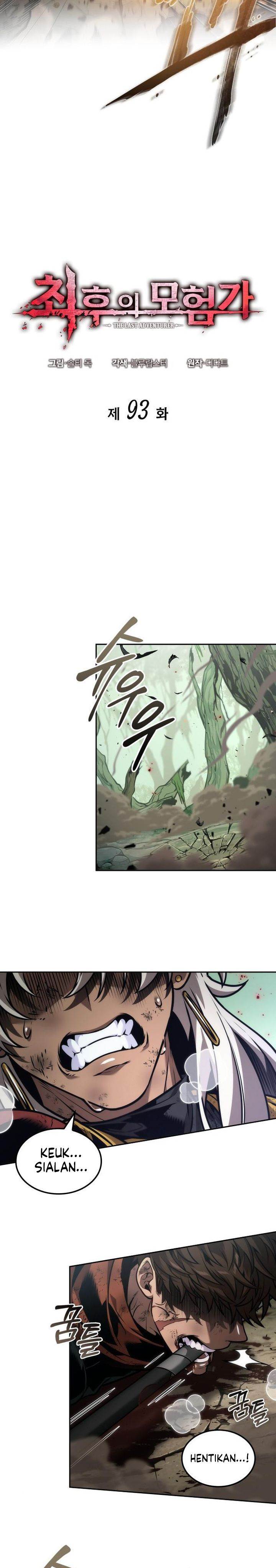 image-komik-the-last-adventurer-chapter-93-10/33