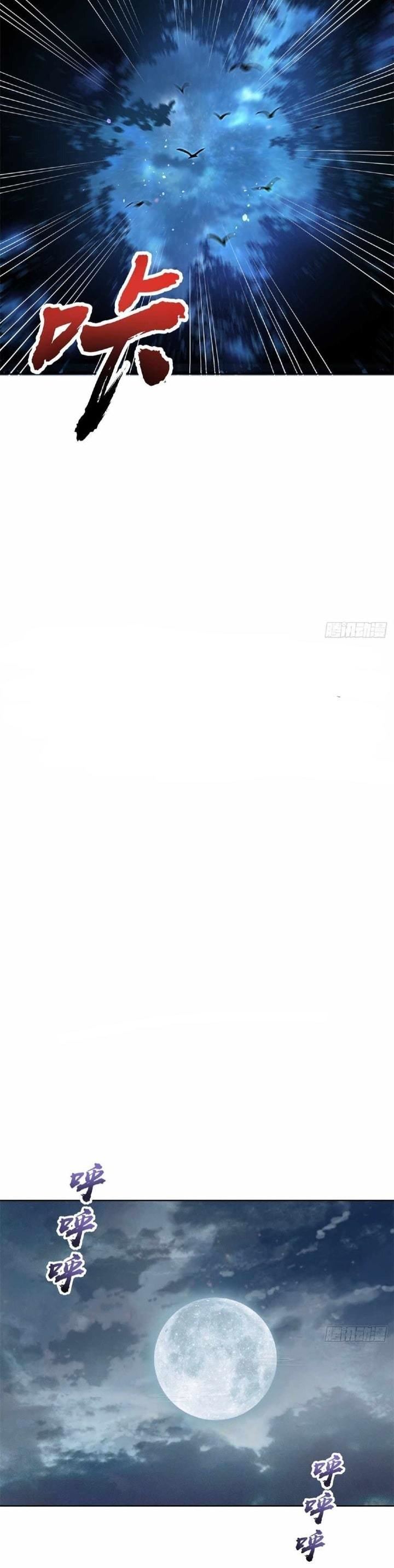 image-komik-the-last-cultivator-chapter-1-3/21