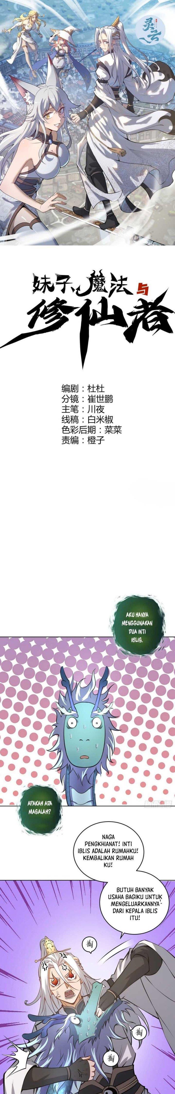 image-komik-the-last-cultivator-chapter-16-1/17