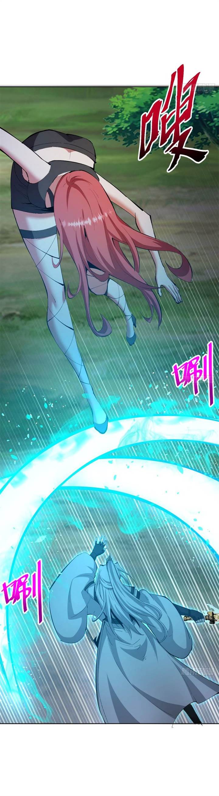 image-komik-the-last-cultivator-chapter-21-3/20