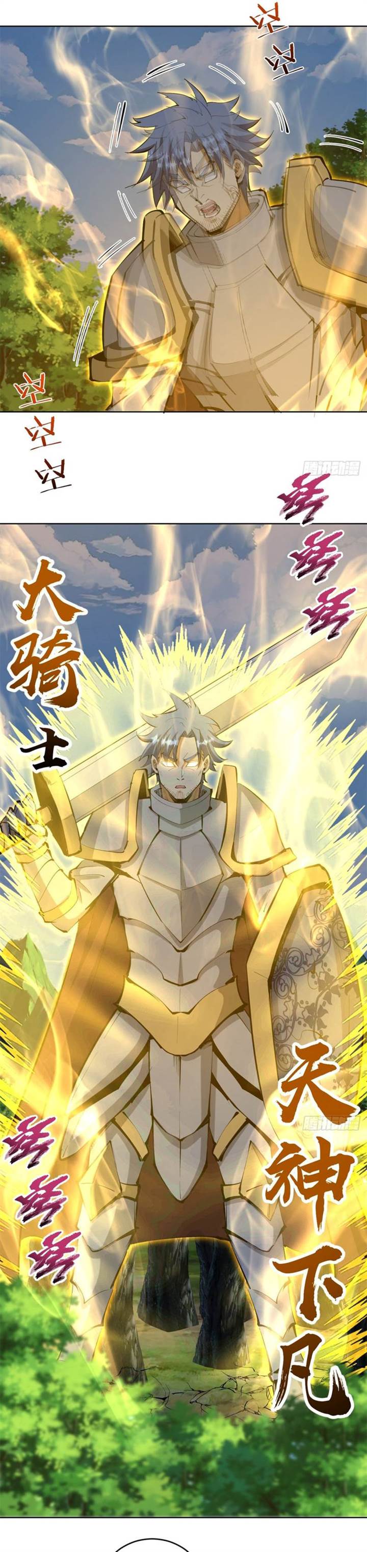 image-komik-the-last-cultivator-chapter-21-15/20