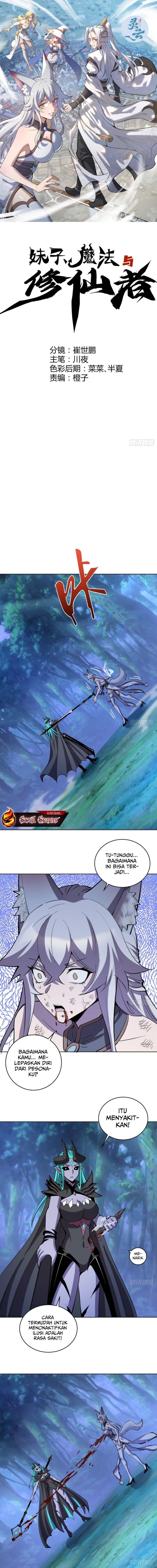 image-komik-the-last-cultivator-chapter-25-1/13