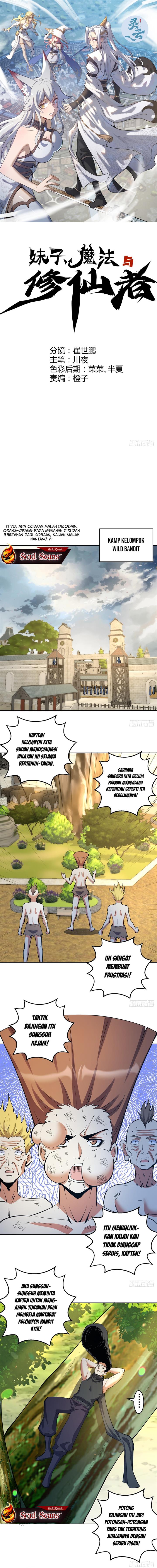 image-komik-the-last-cultivator-chapter-32-1/12