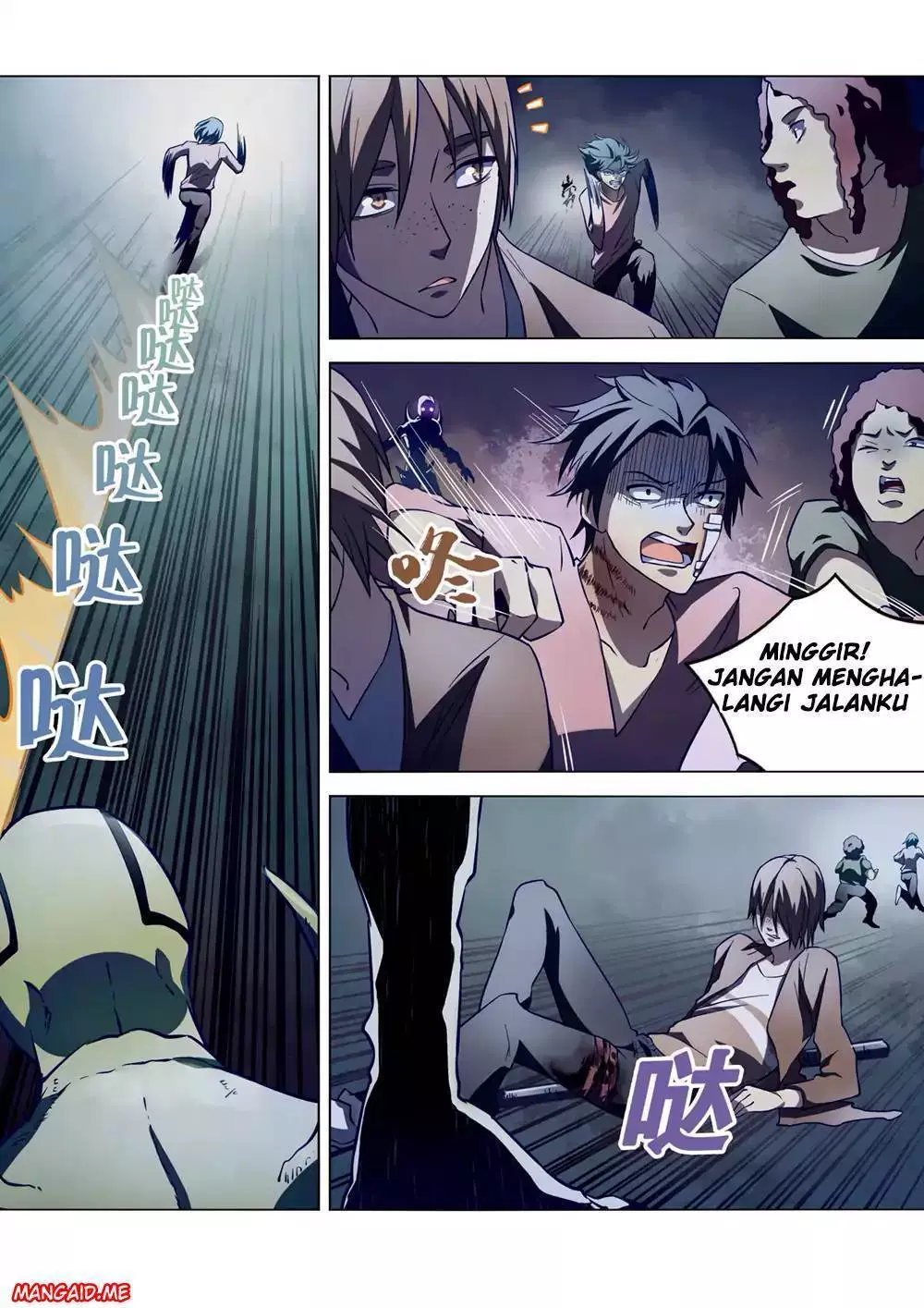 image-komik-the-last-human-chapter-103-8/20