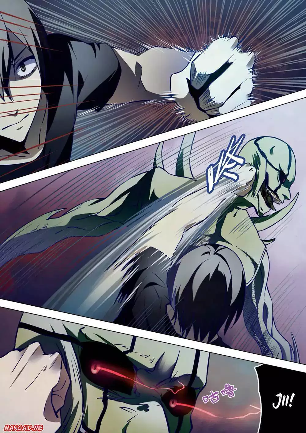 image-komik-the-last-human-chapter-104-3/16