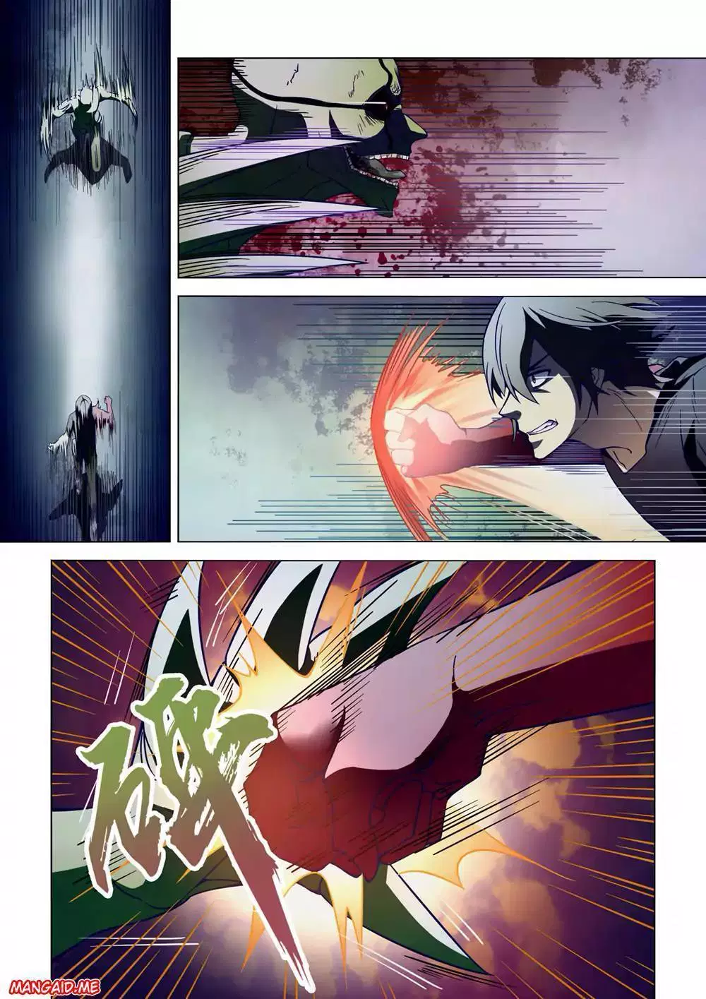 image-komik-the-last-human-chapter-104-6/16