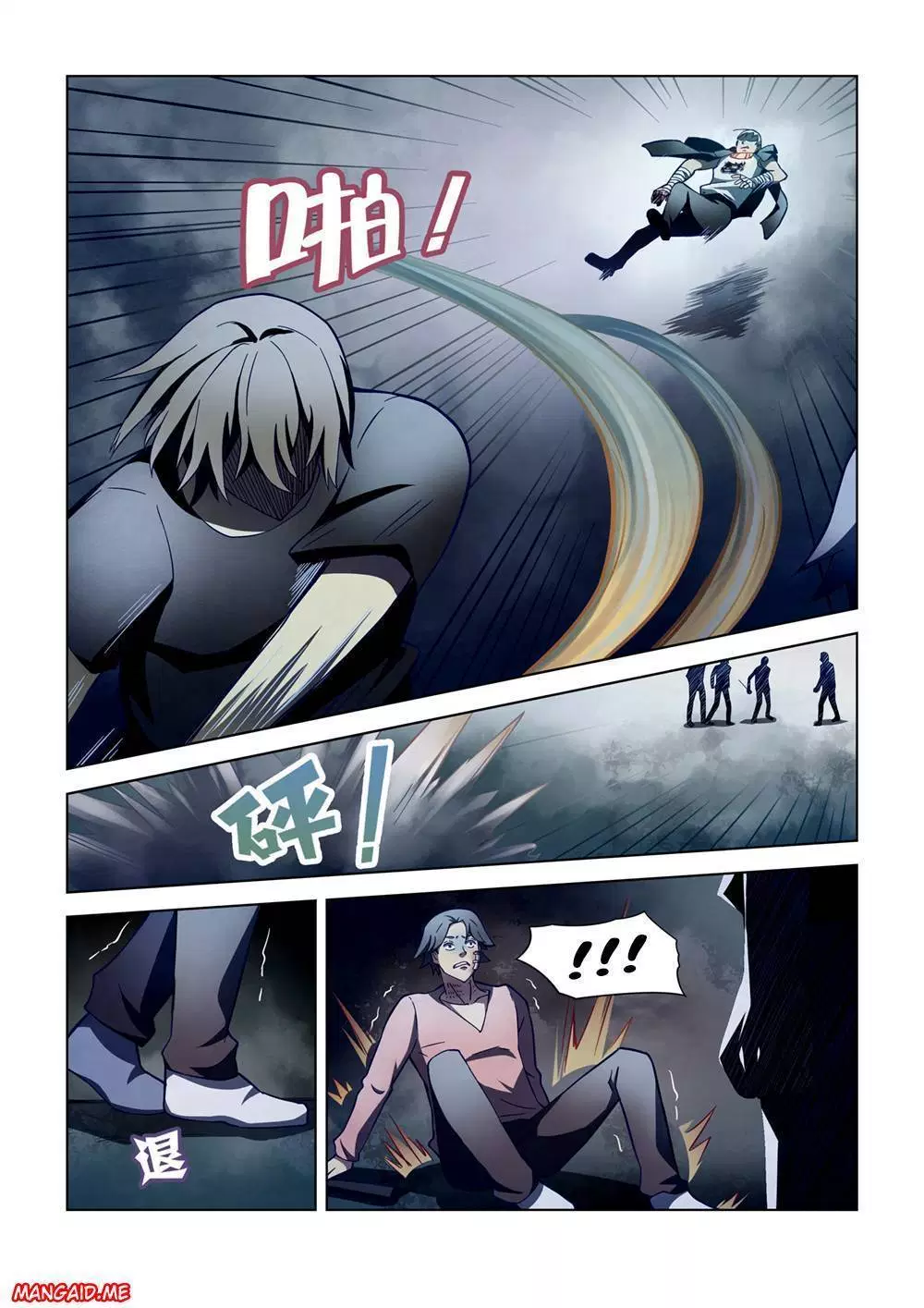 image-komik-the-last-human-chapter-107-11/19
