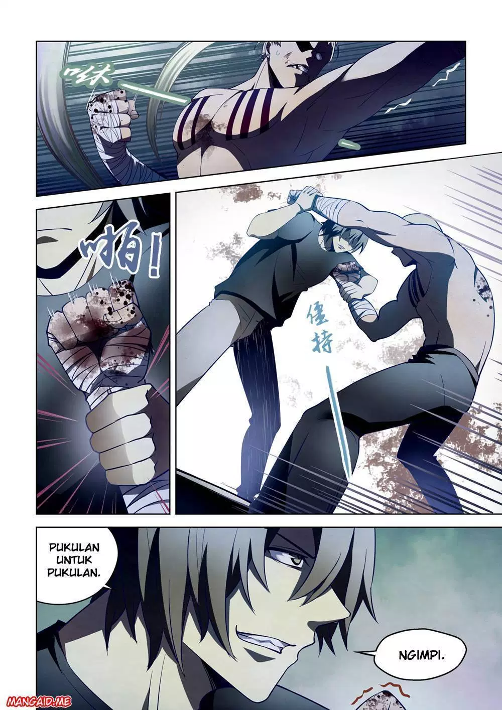 image-komik-the-last-human-chapter-108-3/19