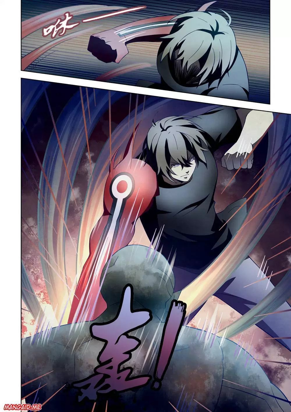 image-komik-the-last-human-chapter-108-15/19