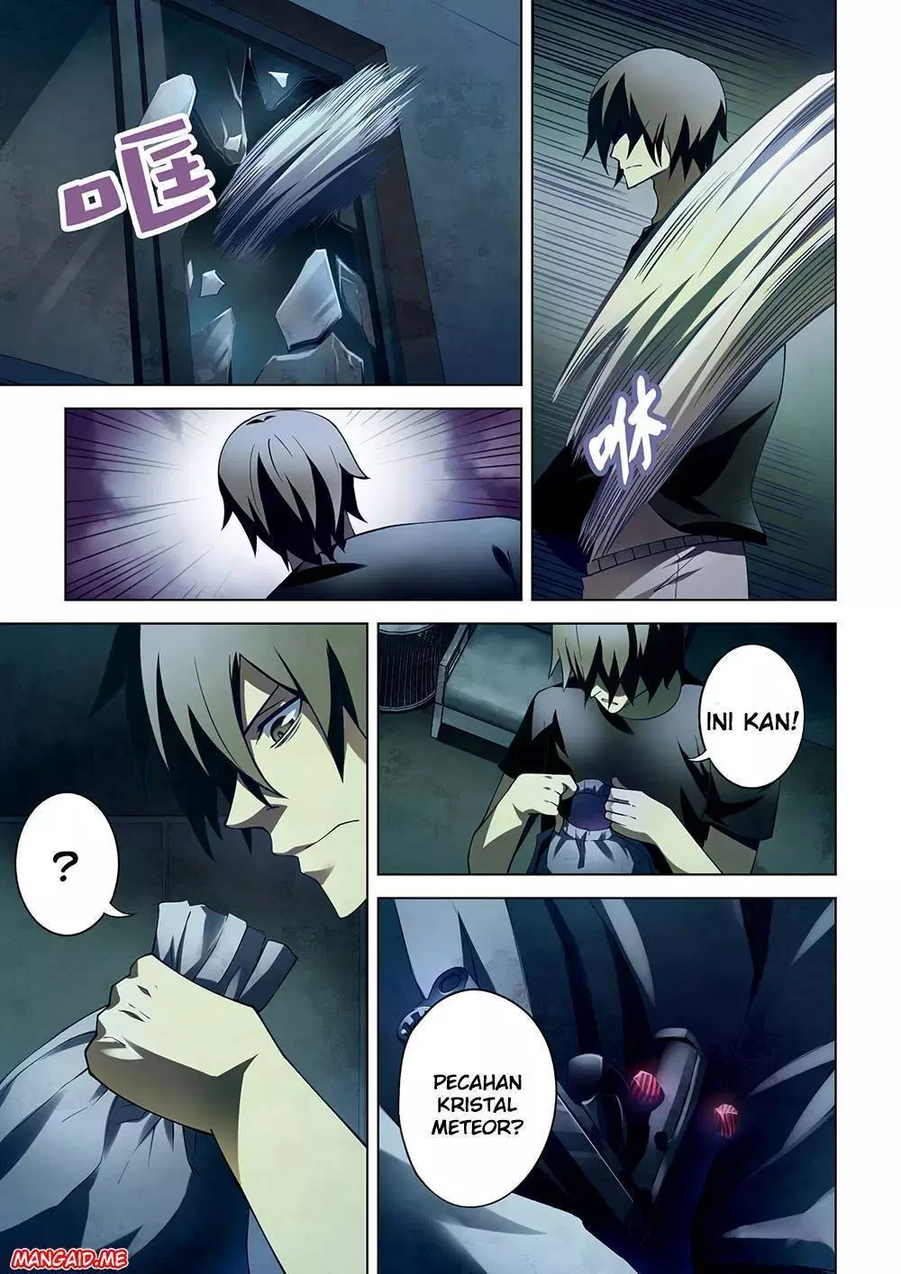 image-komik-the-last-human-chapter-110-5/17