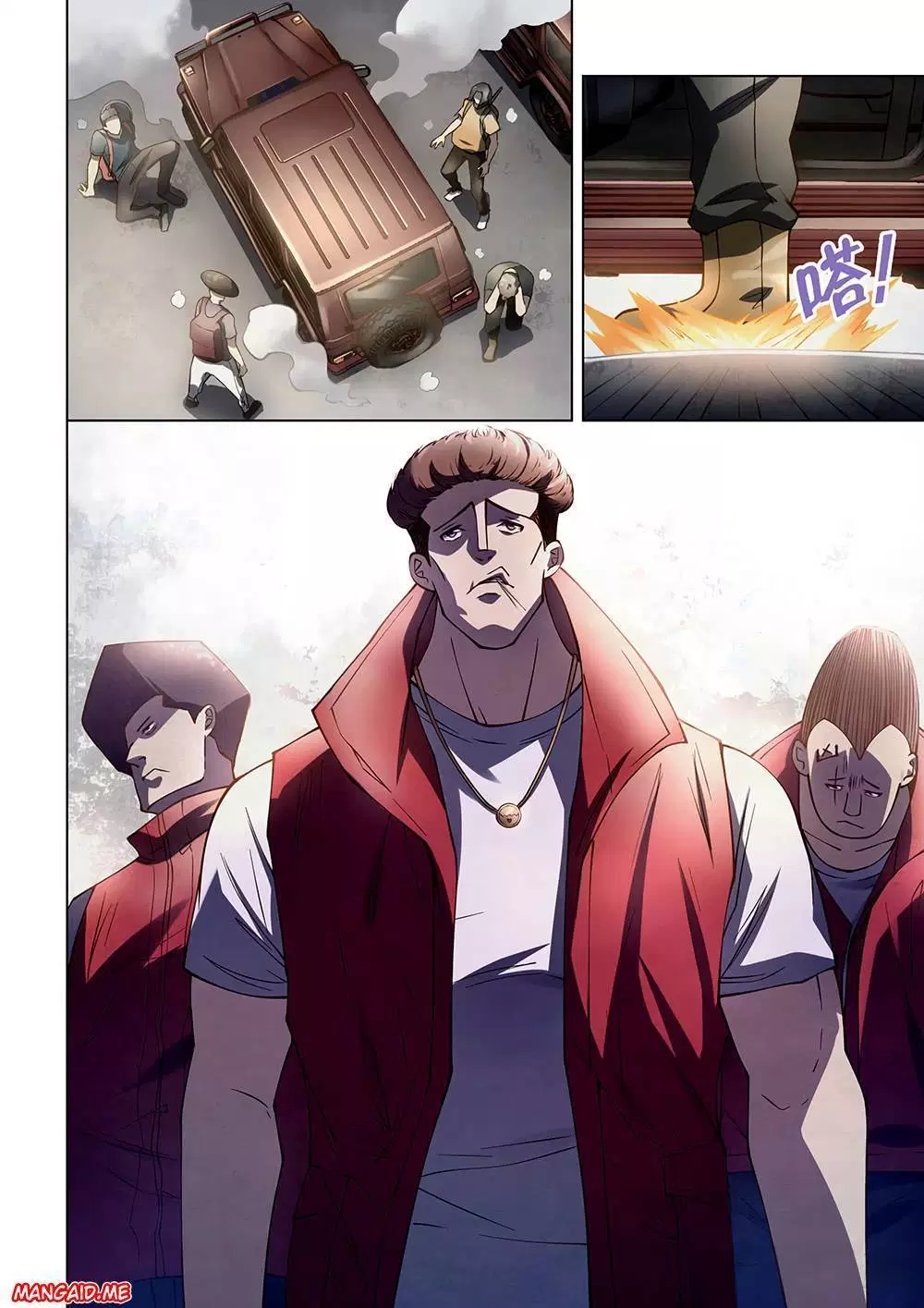 image-komik-the-last-human-chapter-115-10/16