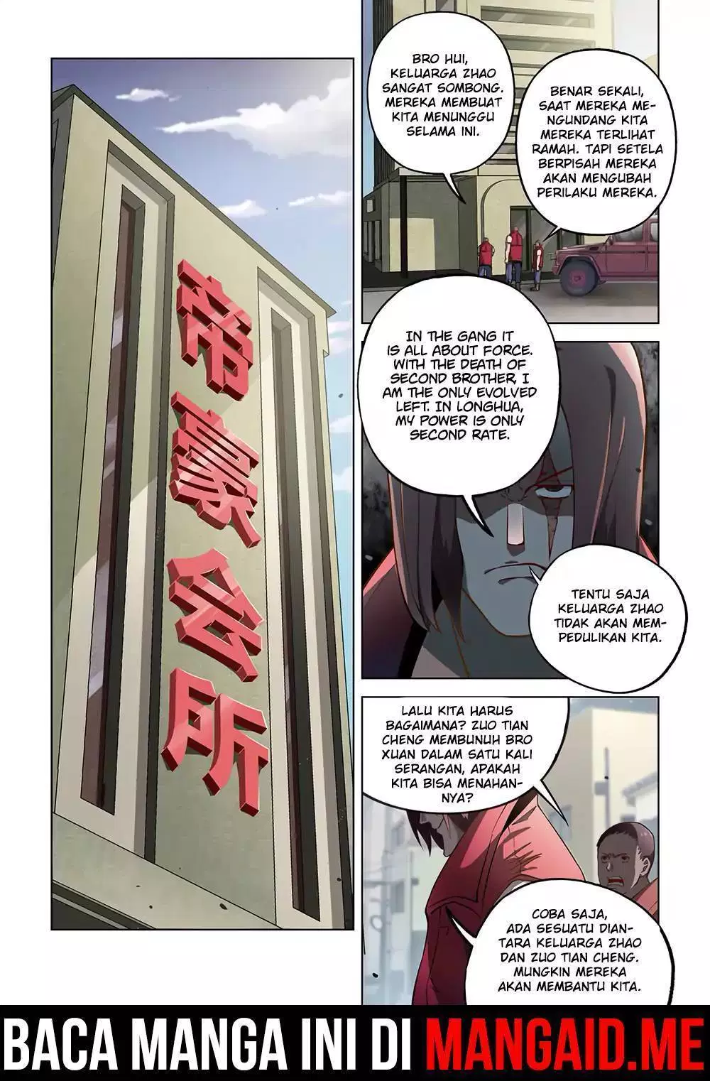 image-komik-the-last-human-chapter-117-1/17