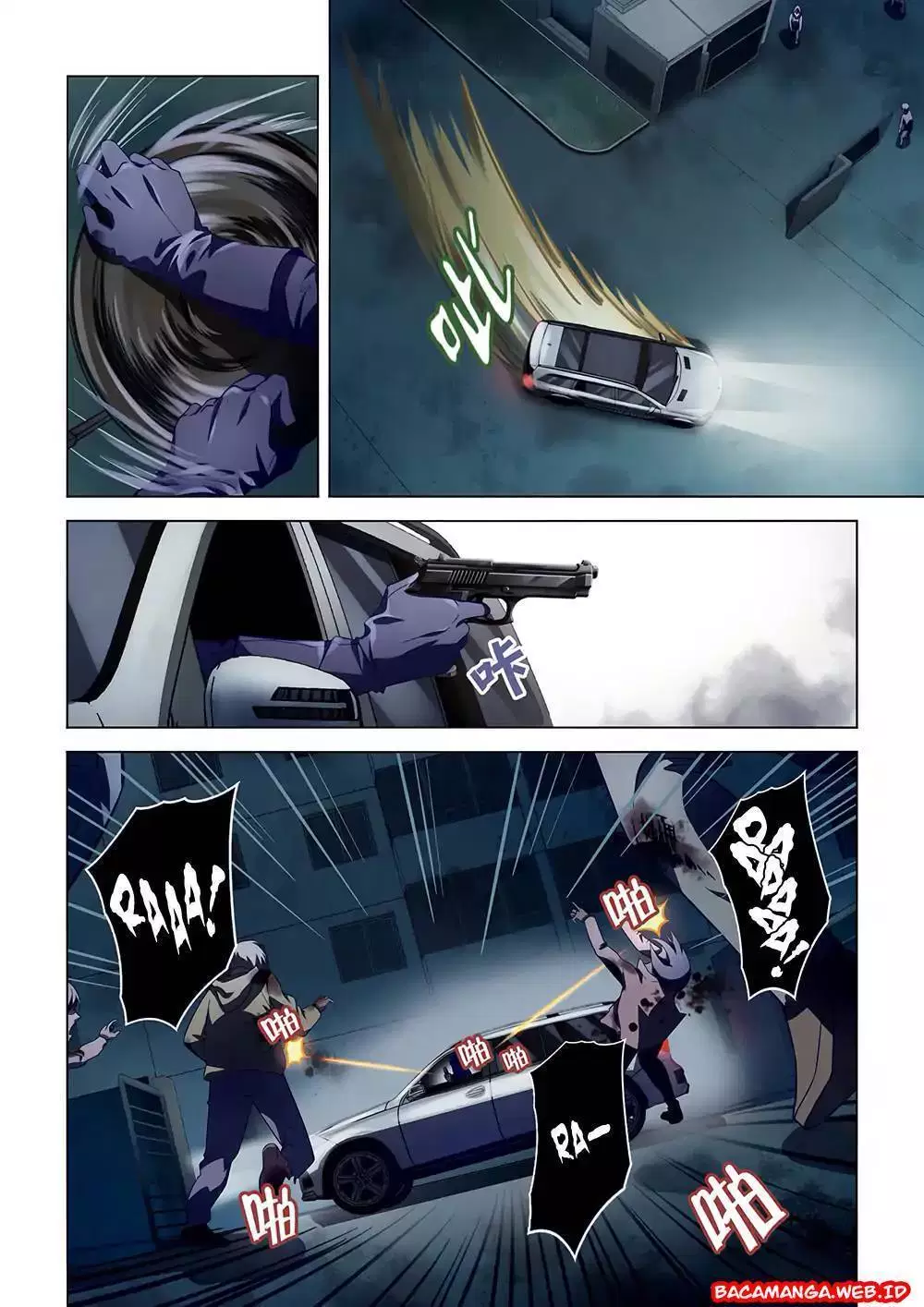 image-komik-the-last-human-chapter-131-4/15