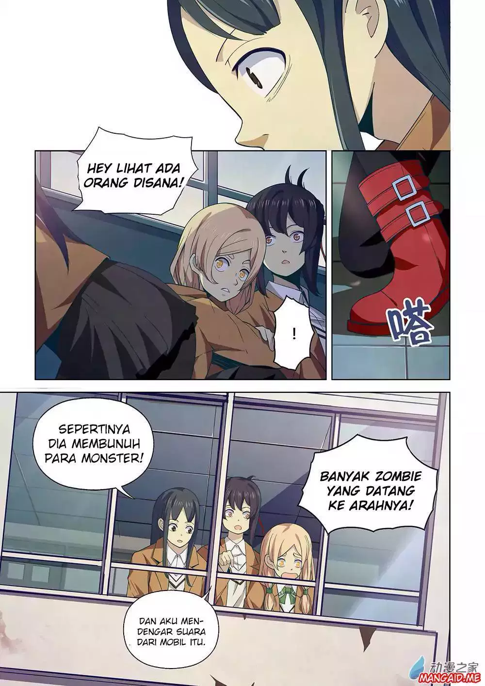 image-komik-the-last-human-chapter-16-4/12