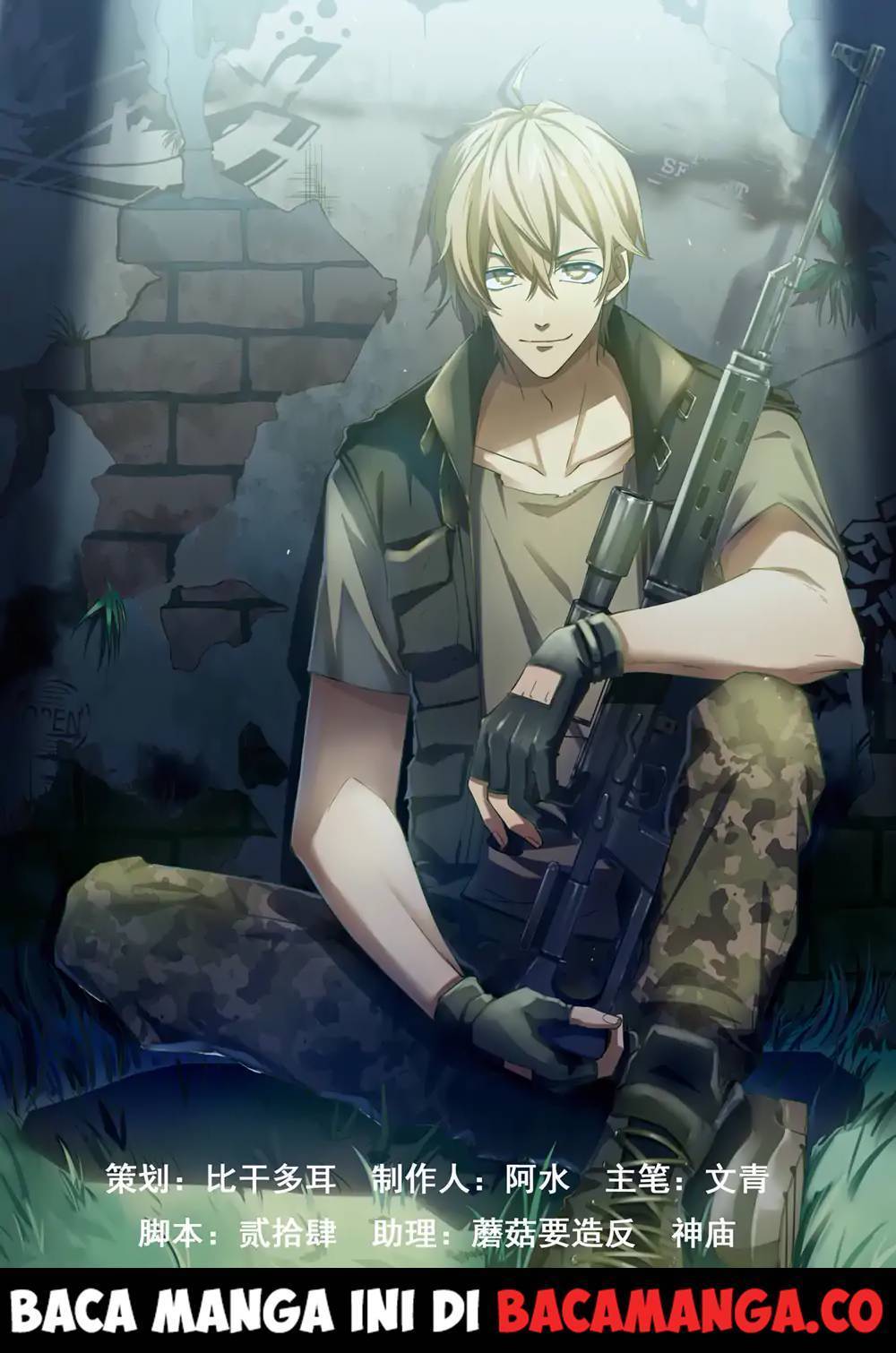 image-komik-the-last-human-chapter-160-0/18