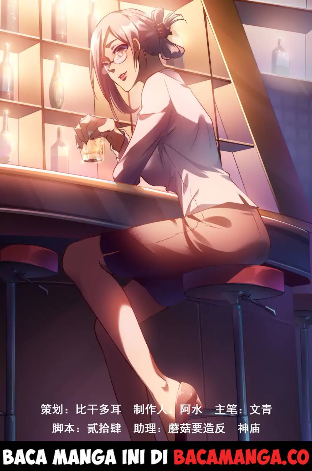 image-komik-the-last-human-chapter-165-0/16