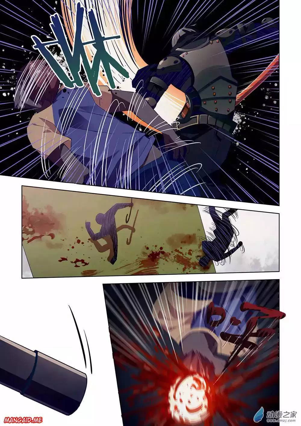 image-komik-the-last-human-chapter-17-4/13