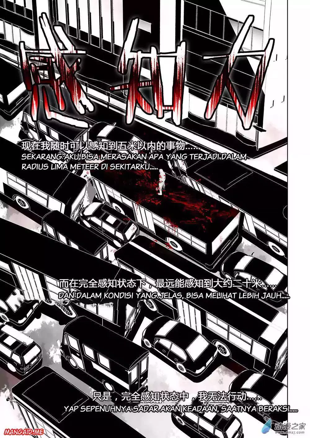 image-komik-the-last-human-chapter-17-10/13