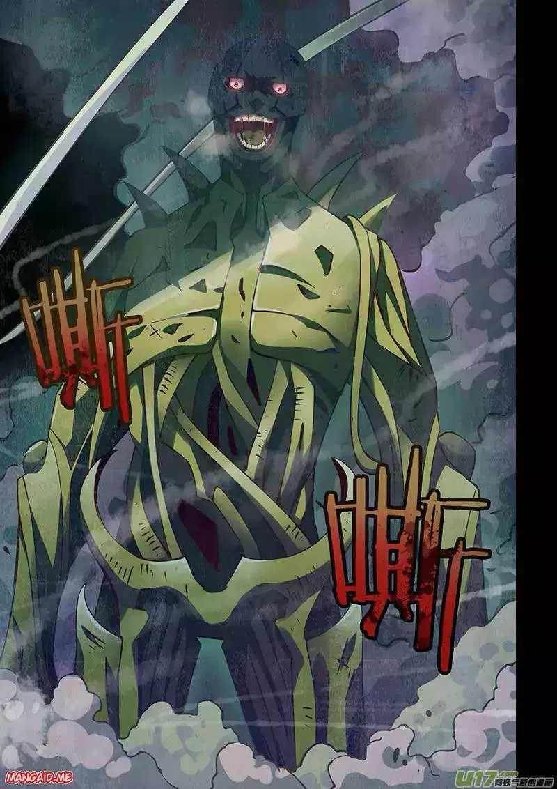 image-komik-the-last-human-chapter-20-7/14