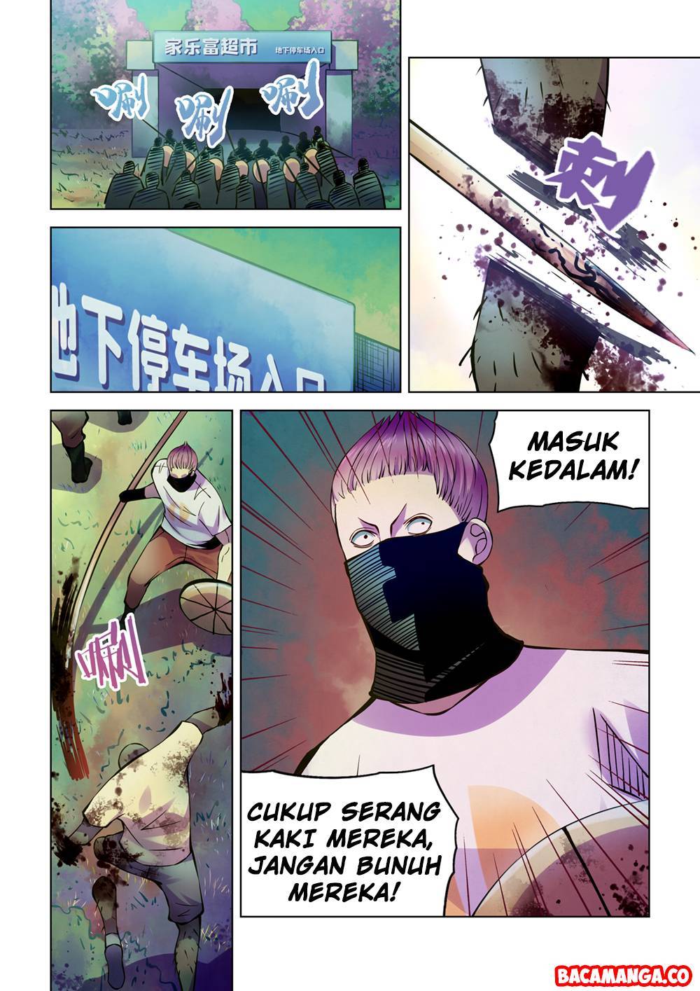 image-komik-the-last-human-chapter-204-7/15
