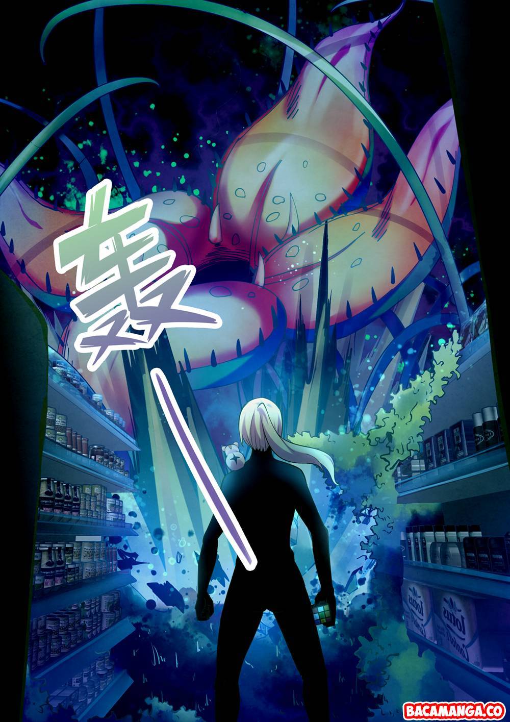 image-komik-the-last-human-chapter-206-5/15