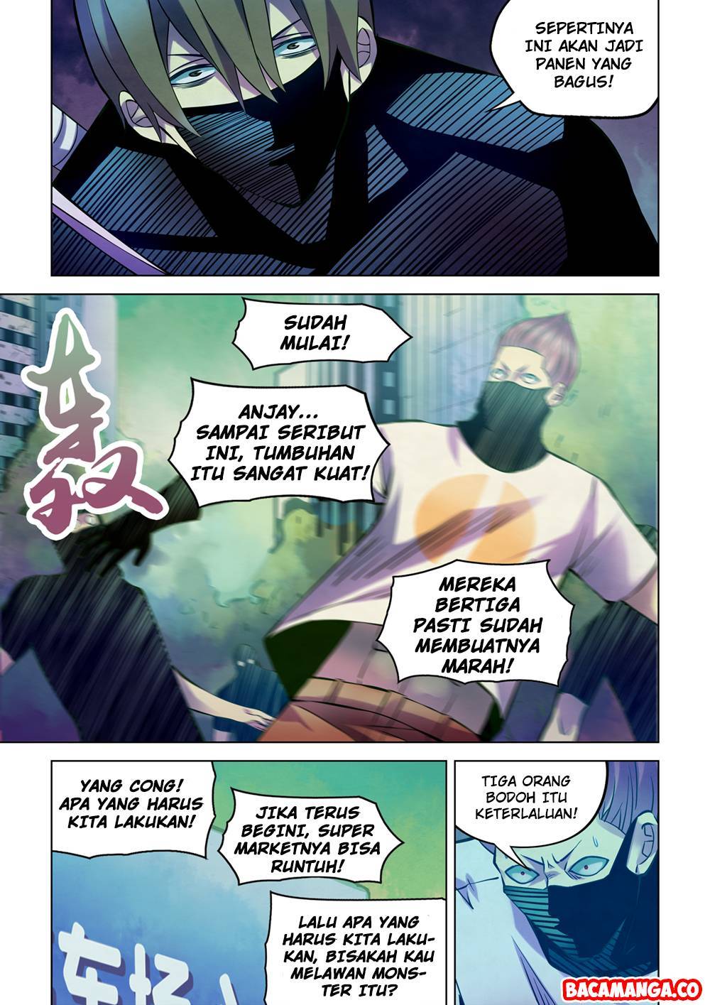 image-komik-the-last-human-chapter-206-6/15