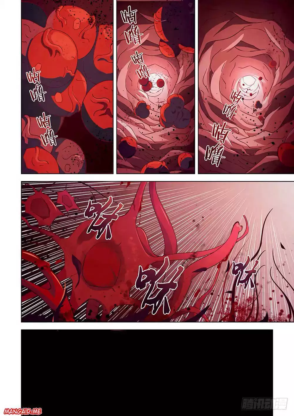 image-komik-the-last-human-chapter-22-4/12