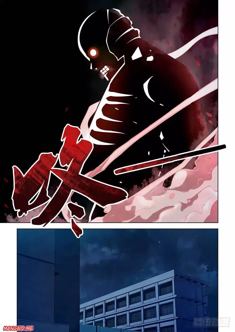 image-komik-the-last-human-chapter-22-5/12