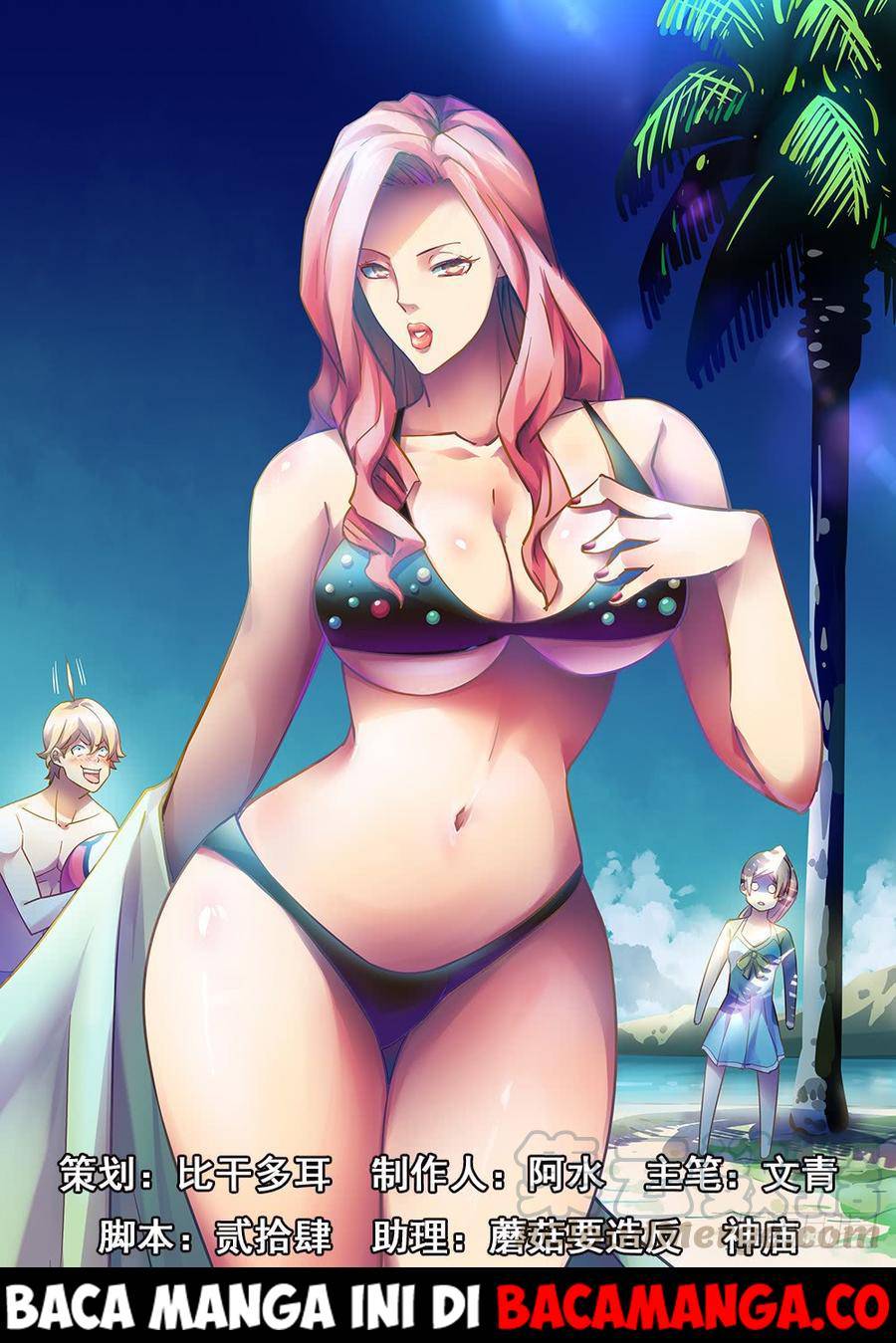 image-komik-the-last-human-chapter-224-0/22