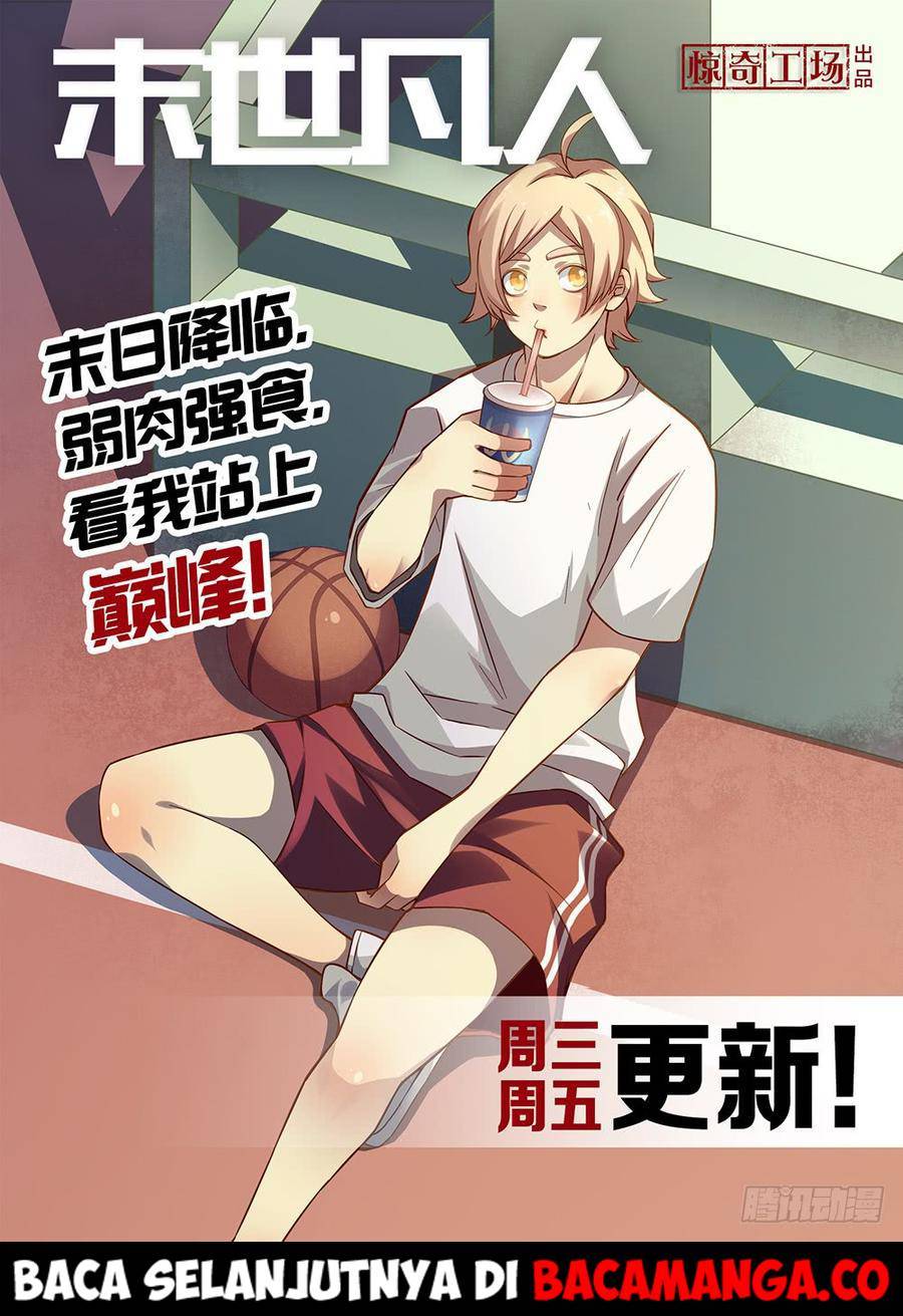 image-komik-the-last-human-chapter-224-21/22