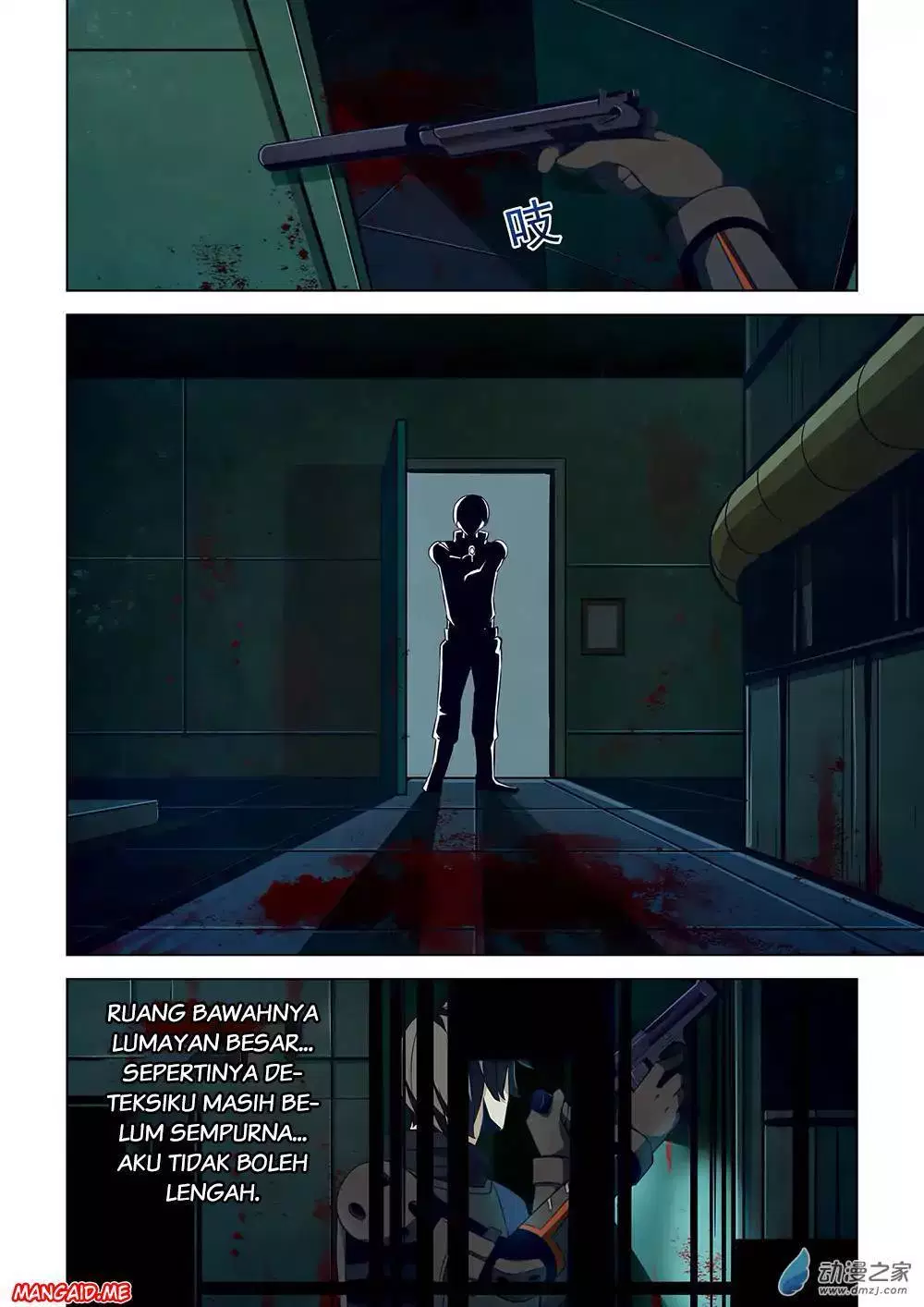 image-komik-the-last-human-chapter-23-2/14