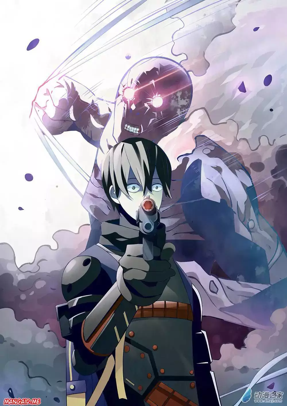 image-komik-the-last-human-chapter-23-5/14