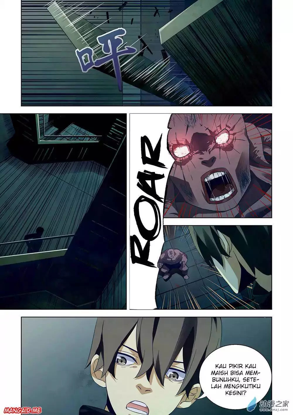 image-komik-the-last-human-chapter-23-9/14