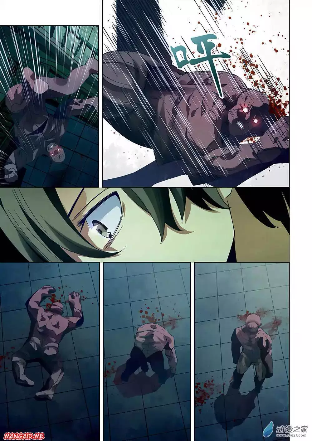 image-komik-the-last-human-chapter-23-11/14