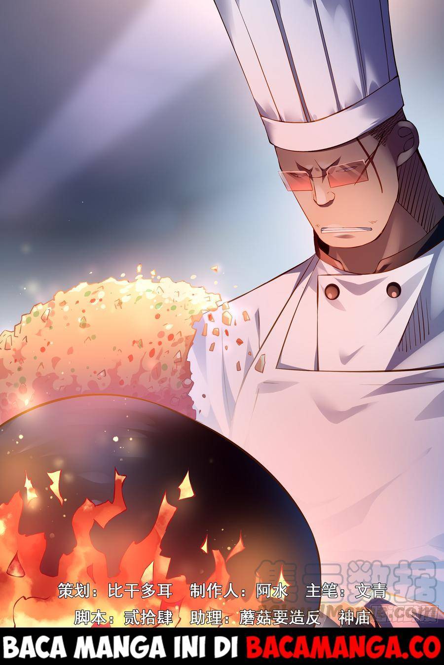 image-komik-the-last-human-chapter-230-0/16