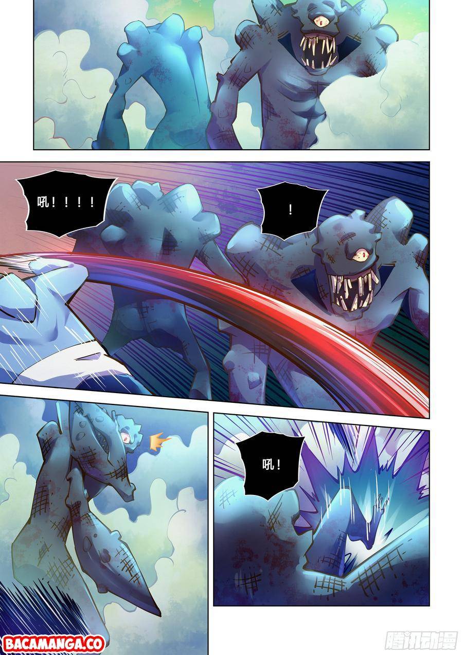 image-komik-the-last-human-chapter-238-10/15