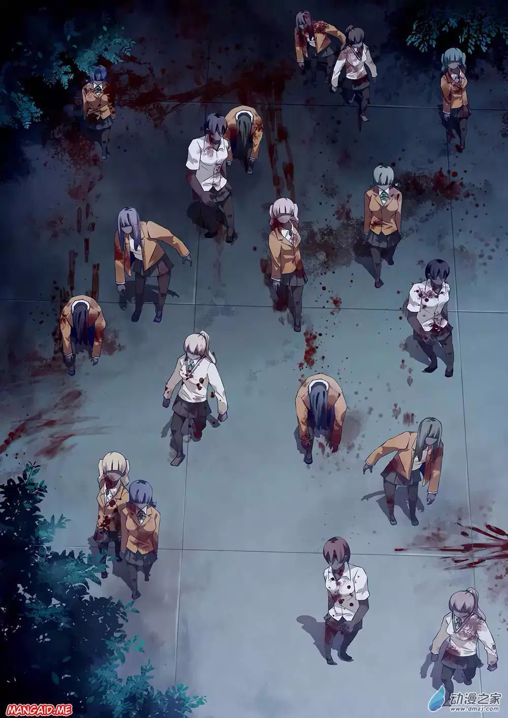 image-komik-the-last-human-chapter-24-3/16