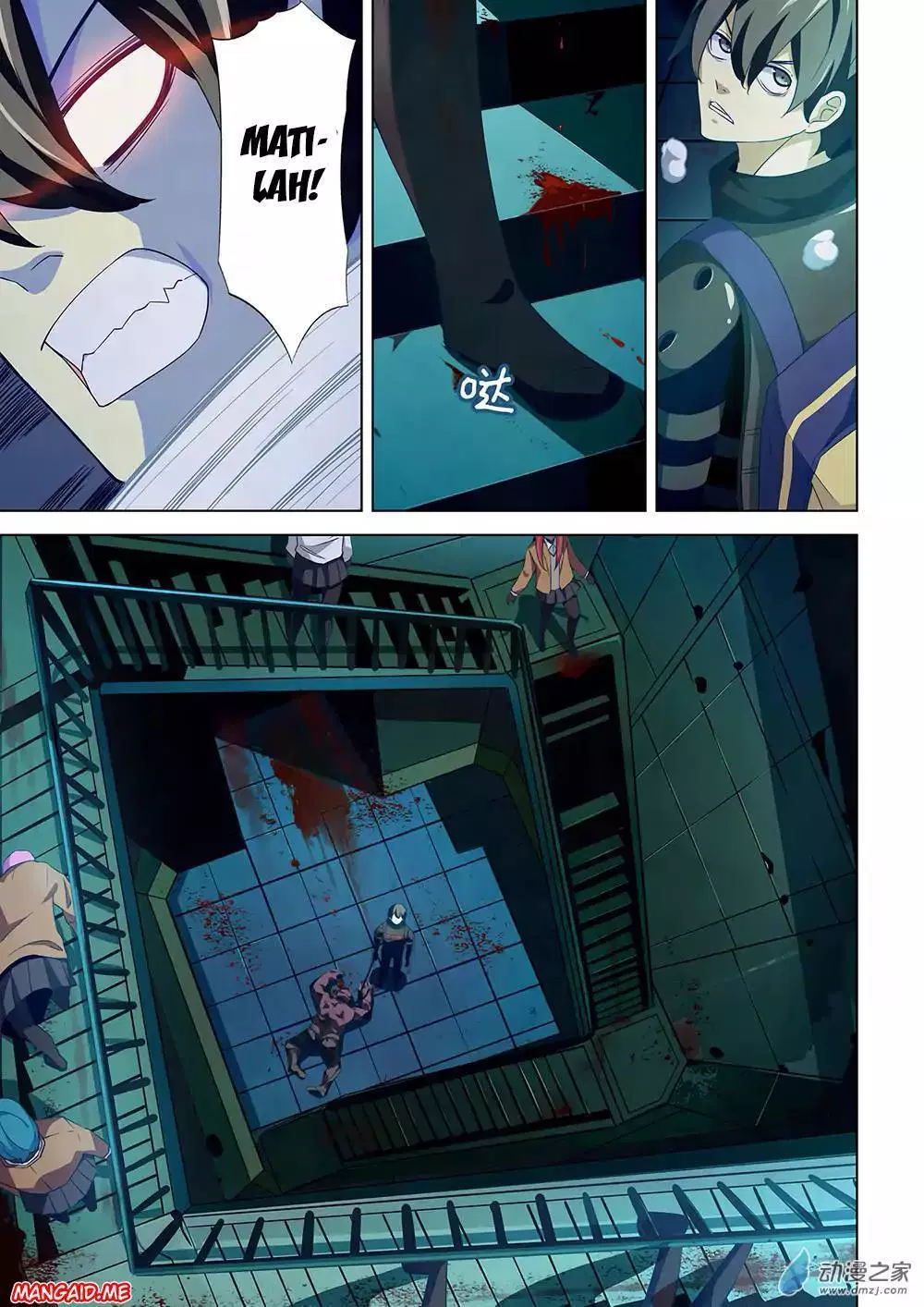 image-komik-the-last-human-chapter-24-7/16