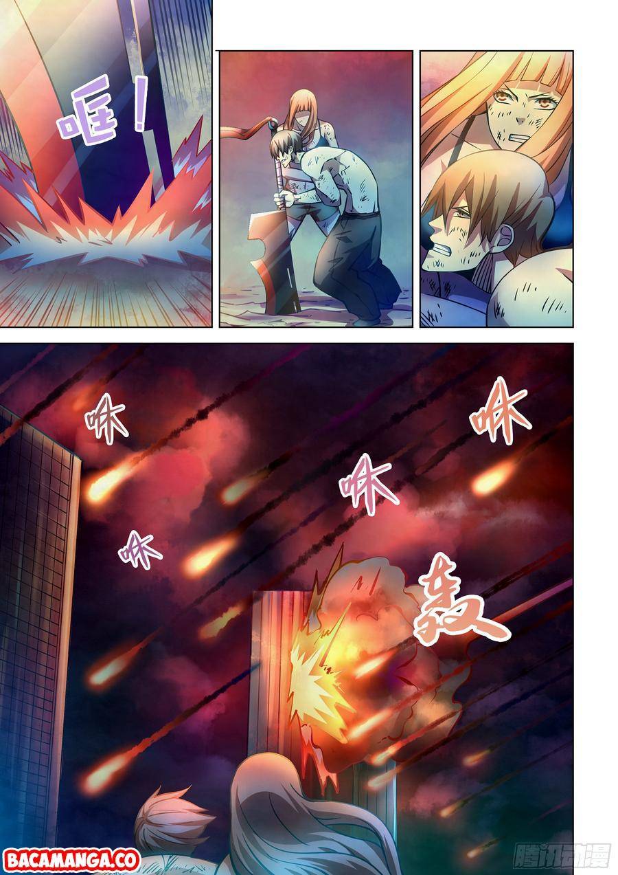 image-komik-the-last-human-chapter-246-5/17