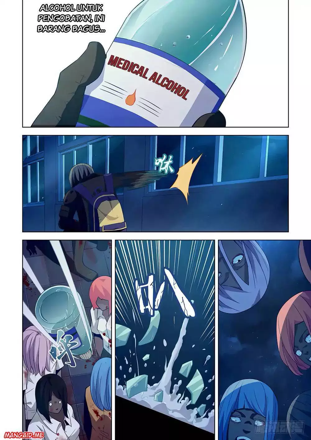 image-komik-the-last-human-chapter-25-5/9