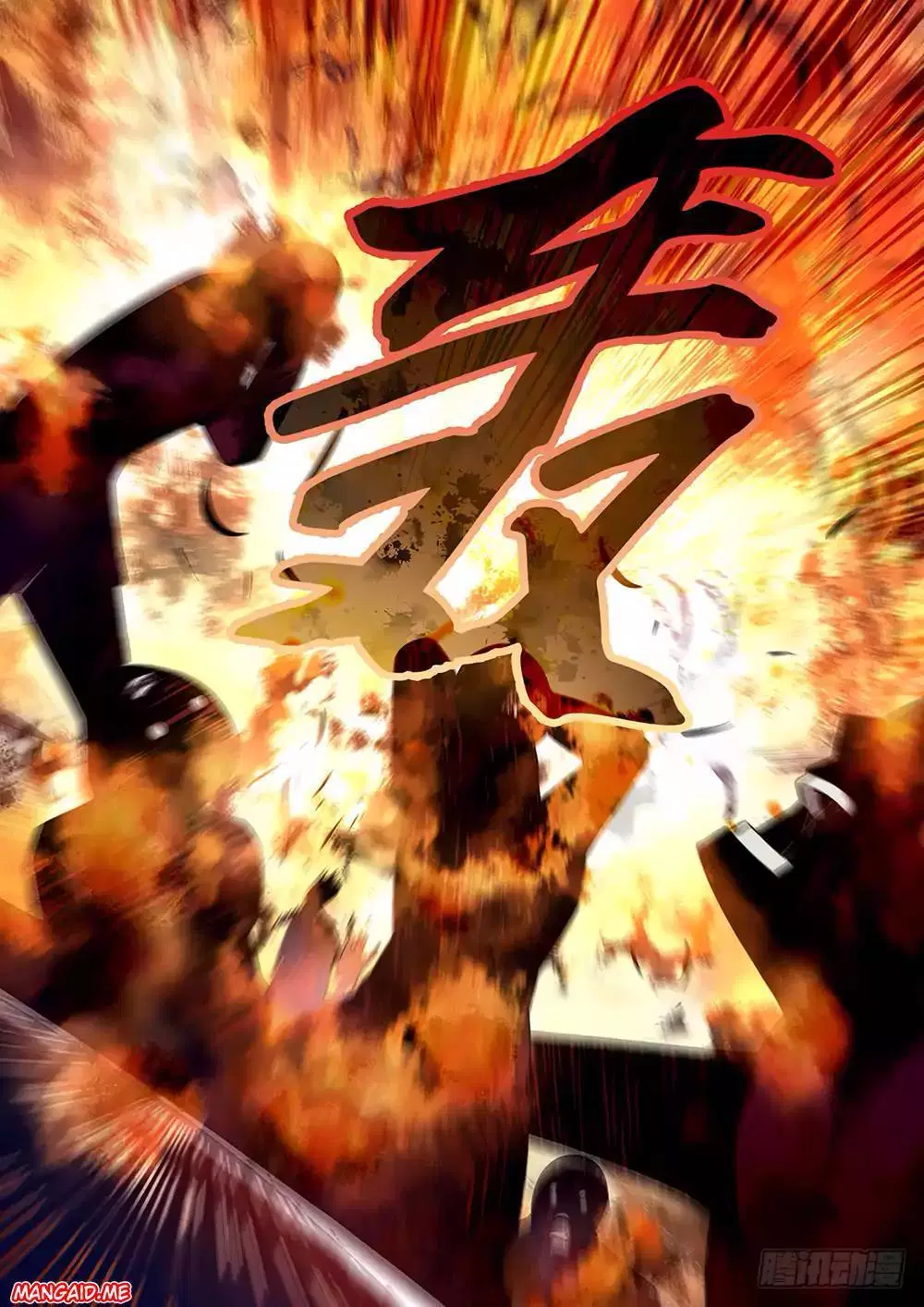 image-komik-the-last-human-chapter-25-7/9