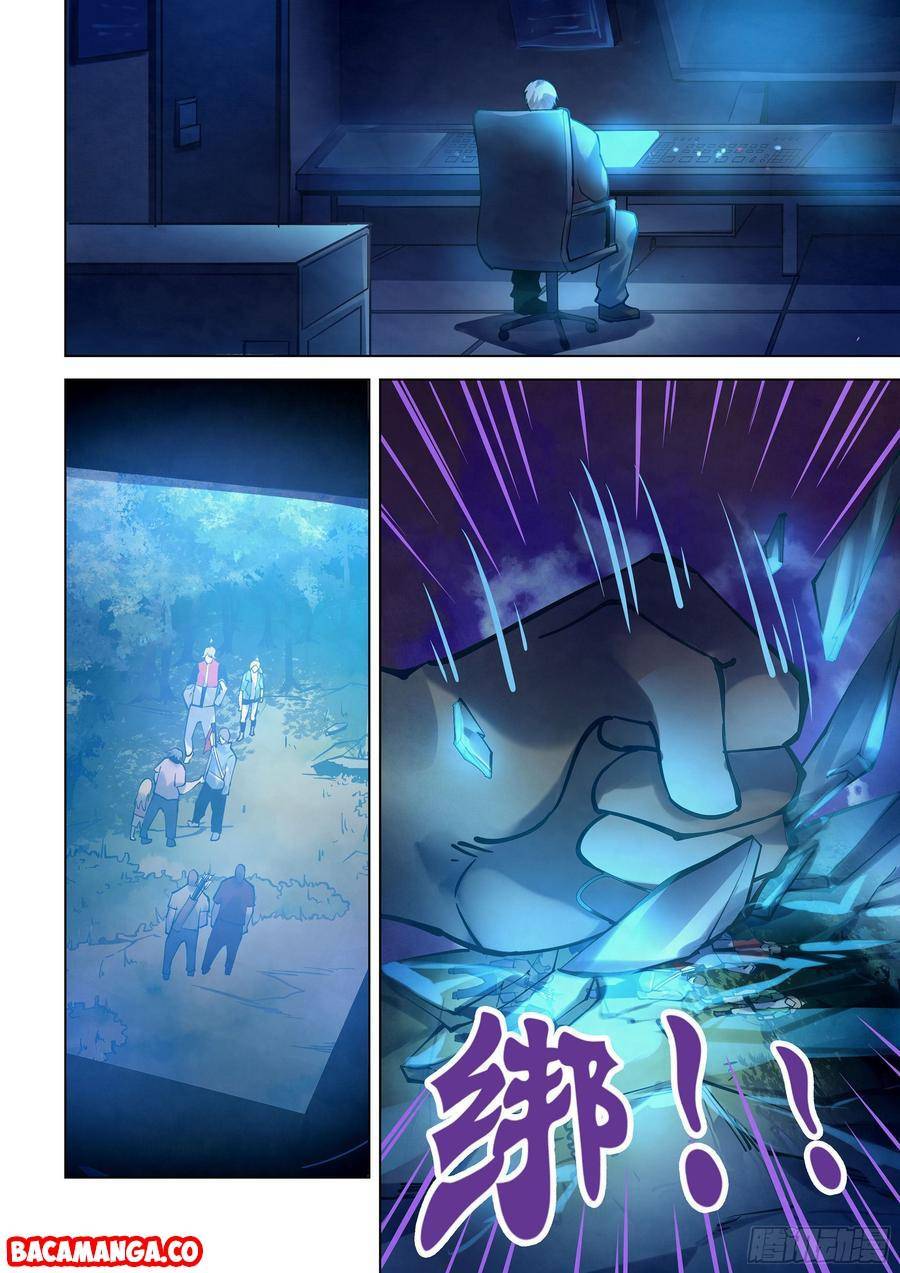 image-komik-the-last-human-chapter-253-13/15