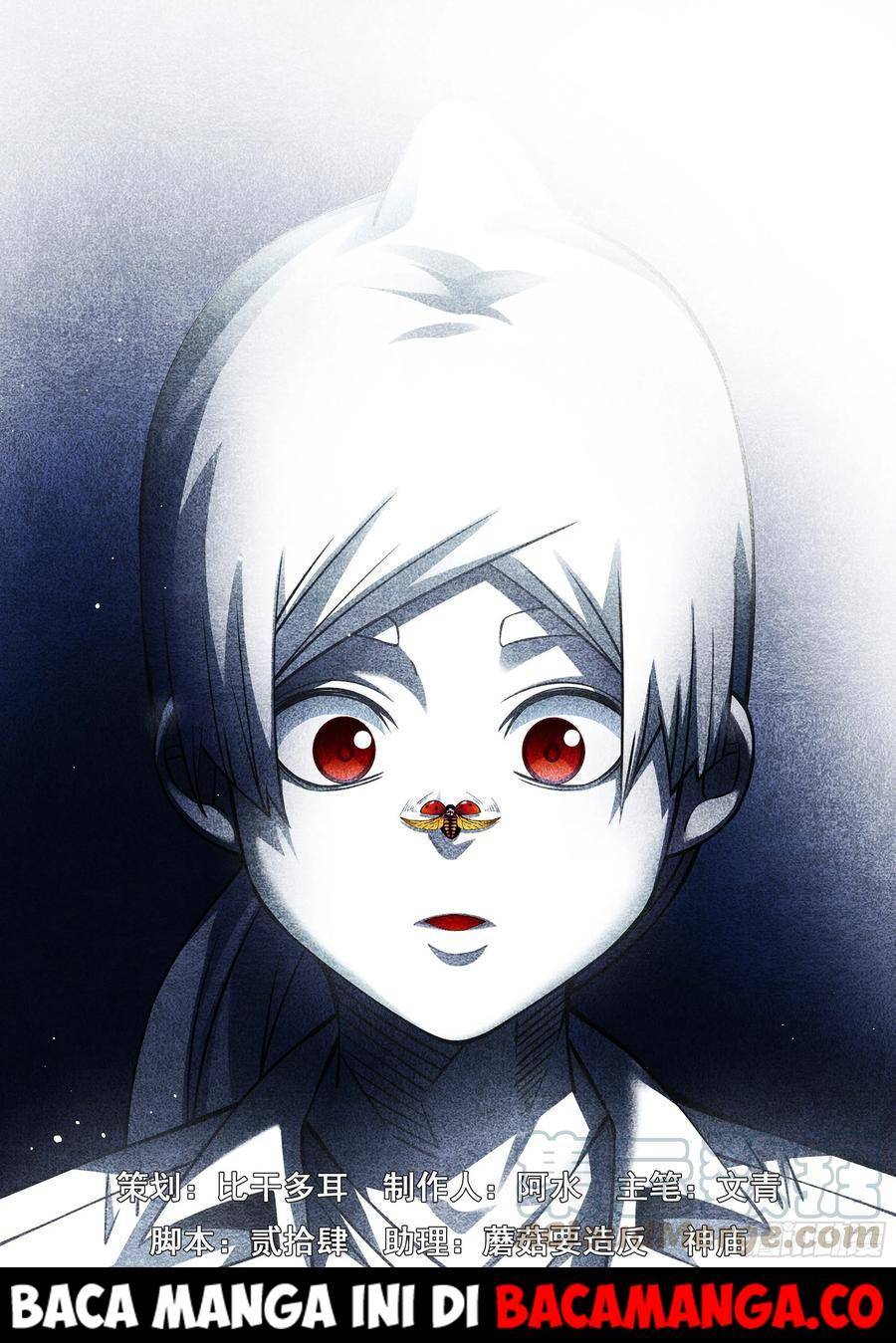 image-komik-the-last-human-chapter-269-0/17