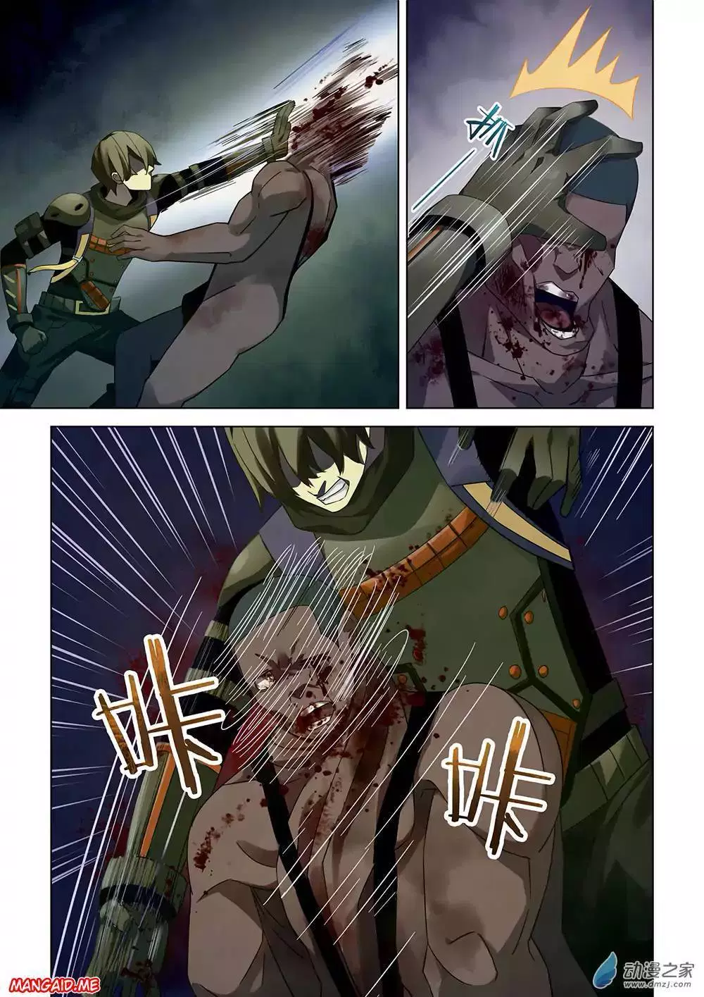 image-komik-the-last-human-chapter-28-3/11