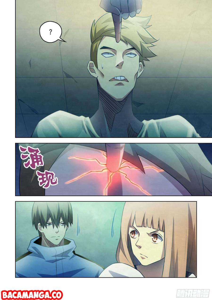 image-komik-the-last-human-chapter-281-5/15