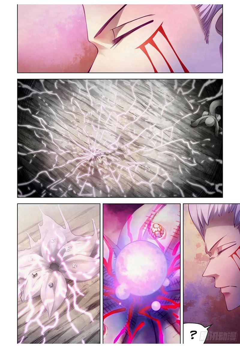 image-komik-the-last-human-chapter-303-3/15