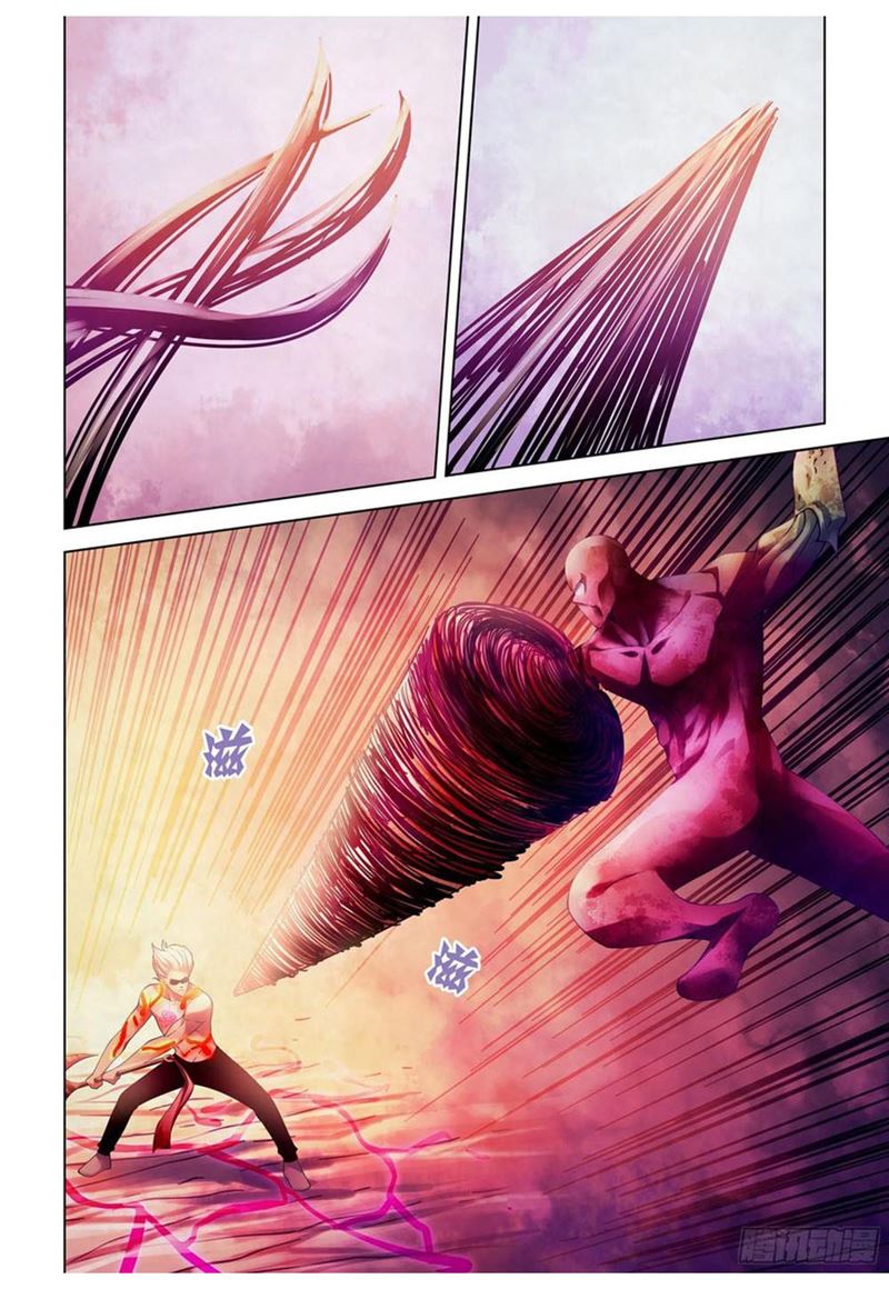 image-komik-the-last-human-chapter-303-9/15