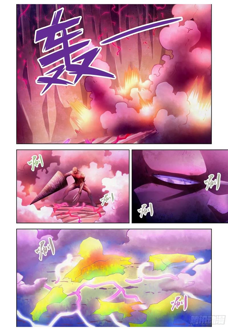 image-komik-the-last-human-chapter-303-11/15